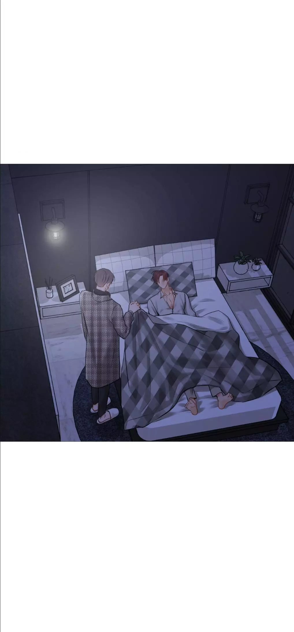 My Suha Chapter 135 page 17