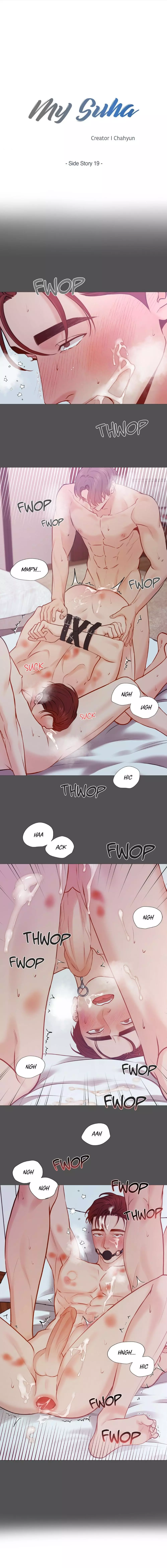 My Suha Chapter 135 page 18
