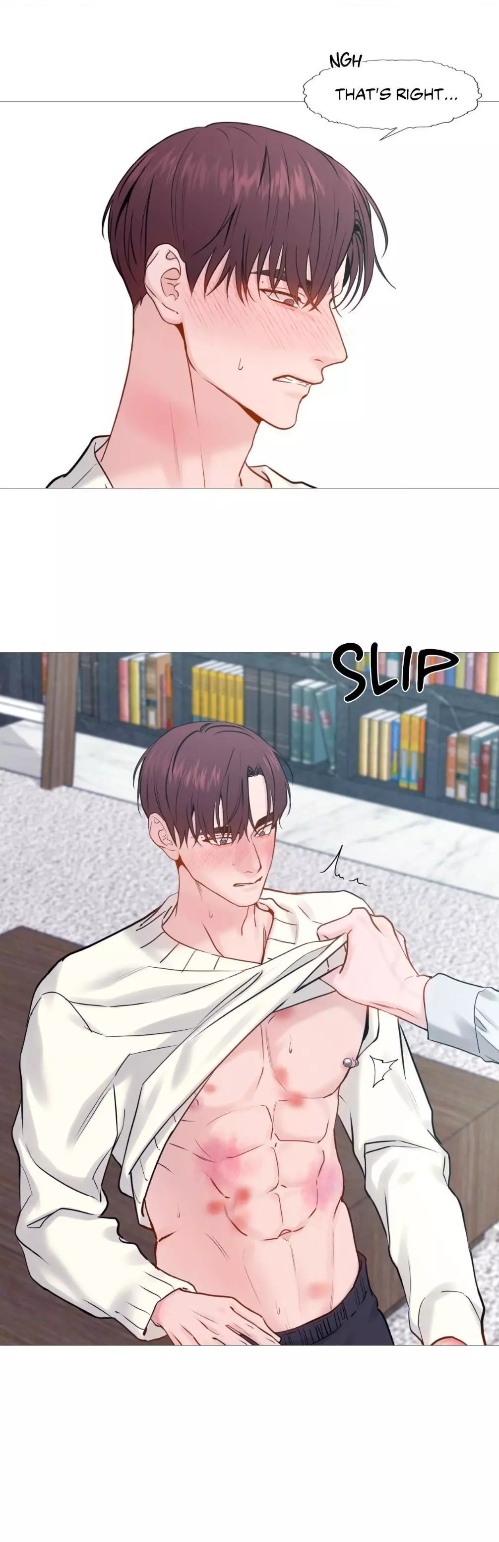My Suha Chapter 136 page 12