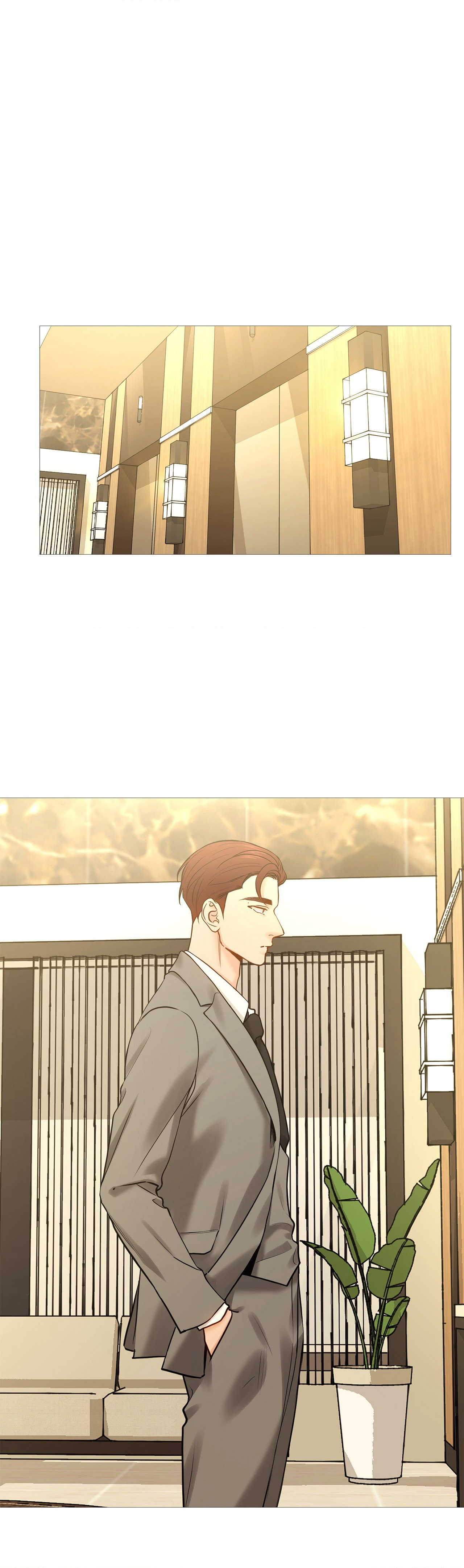 My Suha Chapter 137 page 23