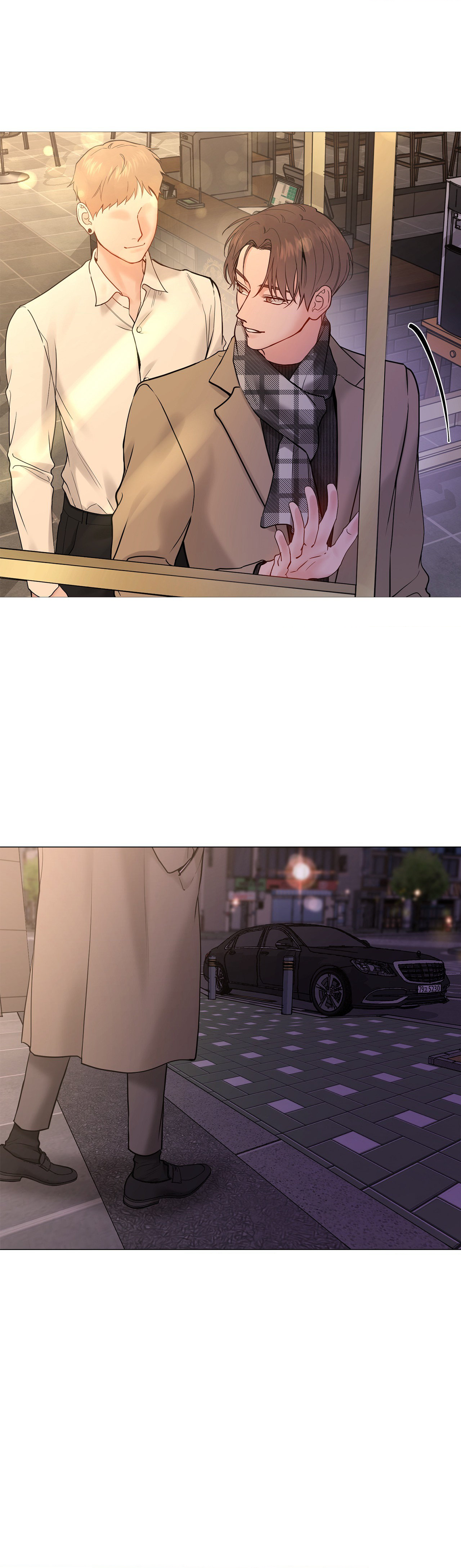My Suha Chapter 137 page 8
