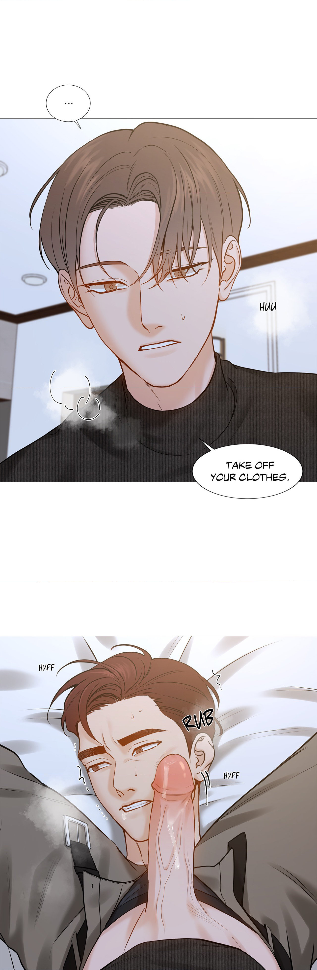 My Suha Chapter 138 page 12