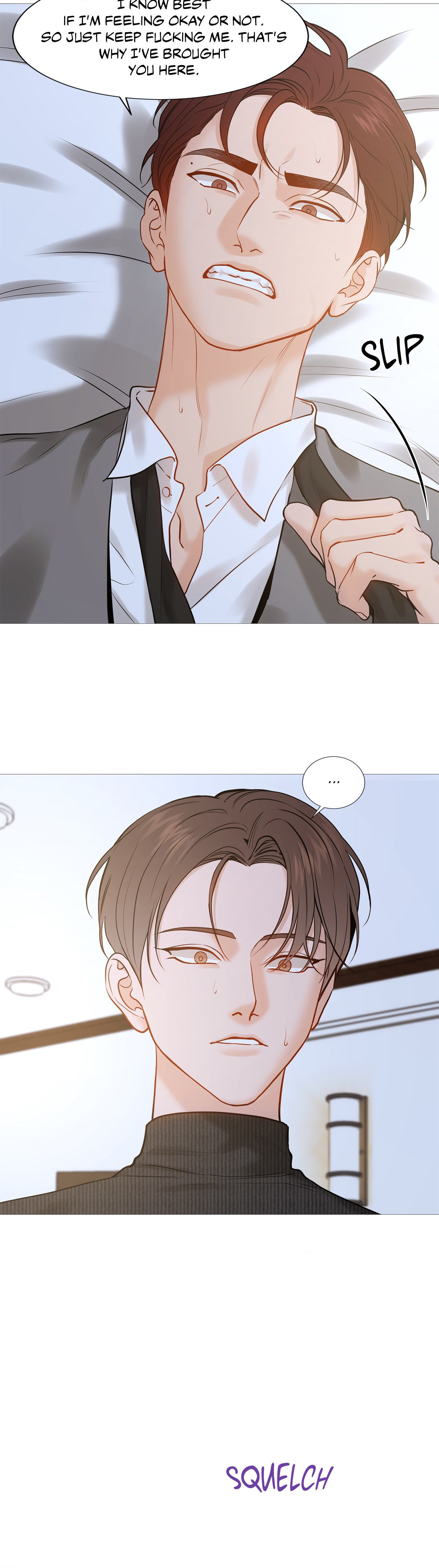 My Suha Chapter 138 page 24