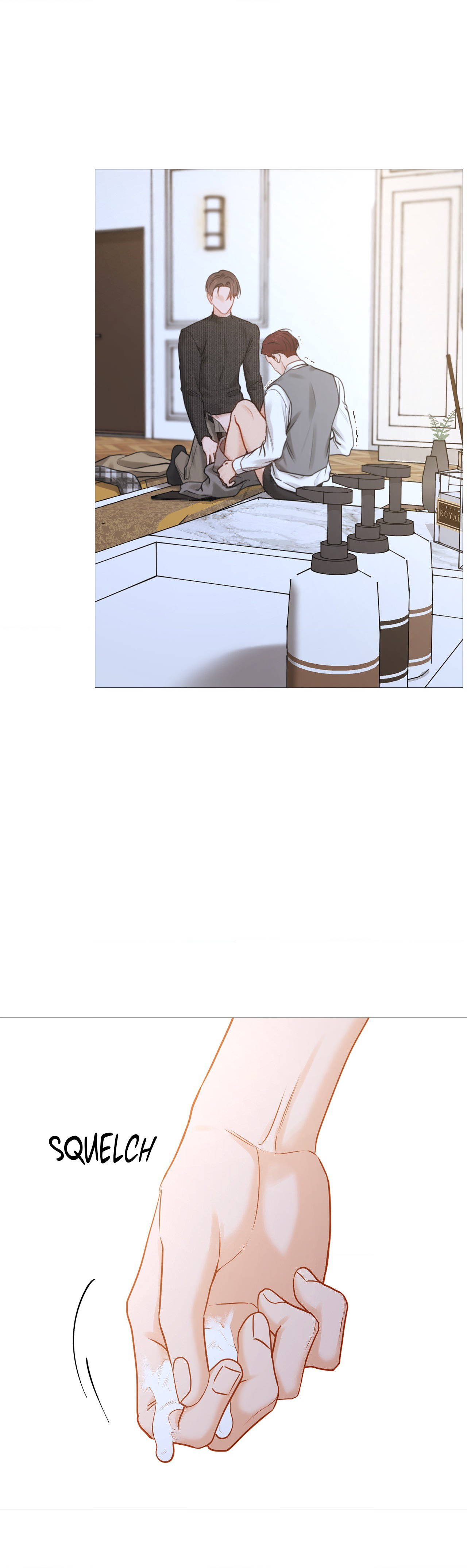 My Suha Chapter 138 page 15