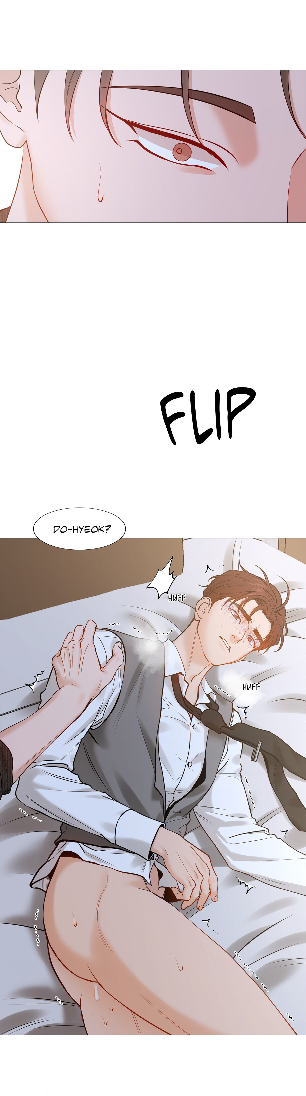 My Suha Chapter 138 page 22