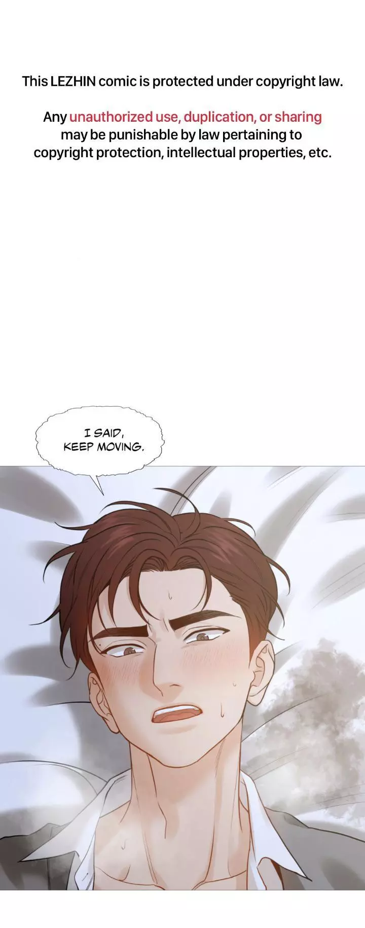 My Suha Chapter 139 page 2