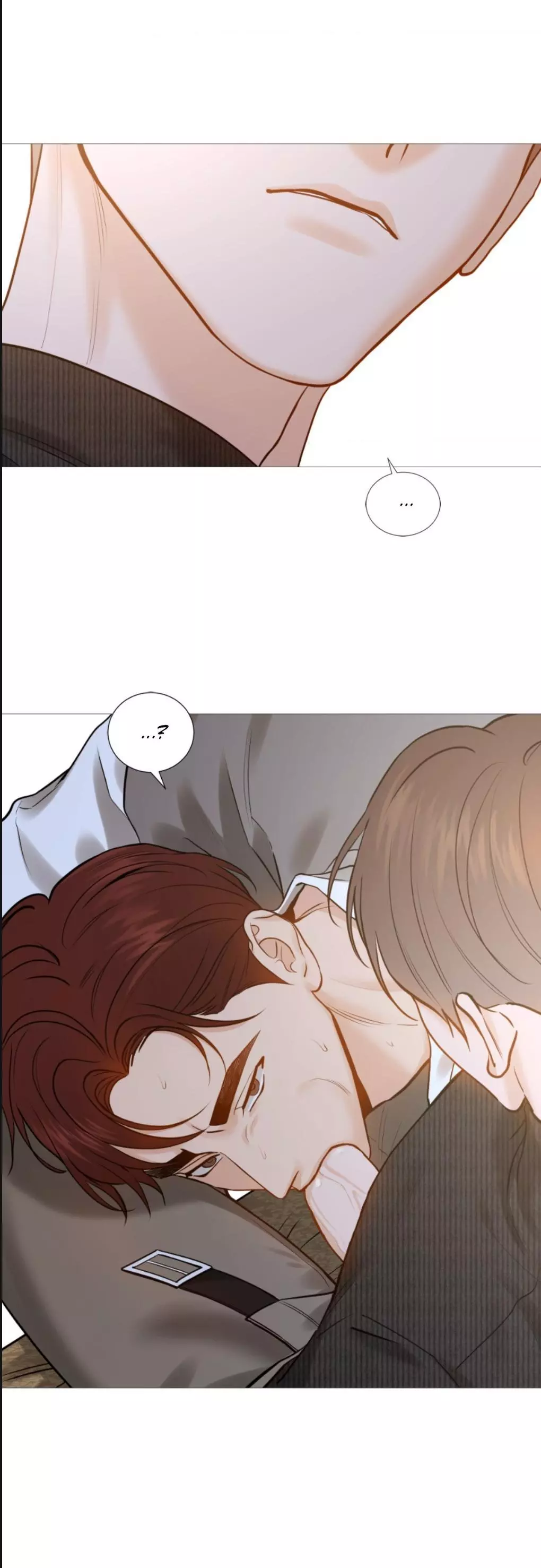 My Suha Chapter 139 page 17