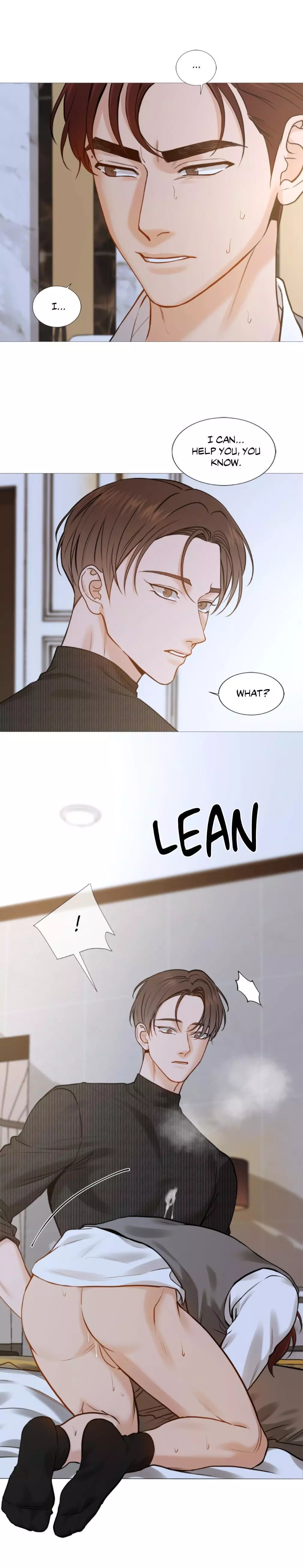 My Suha Chapter 139 page 15