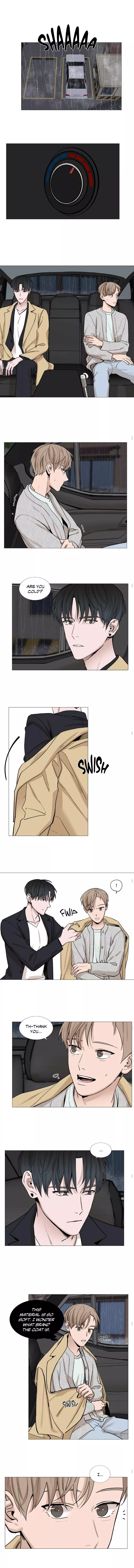 My Suha Chapter 14 page 8