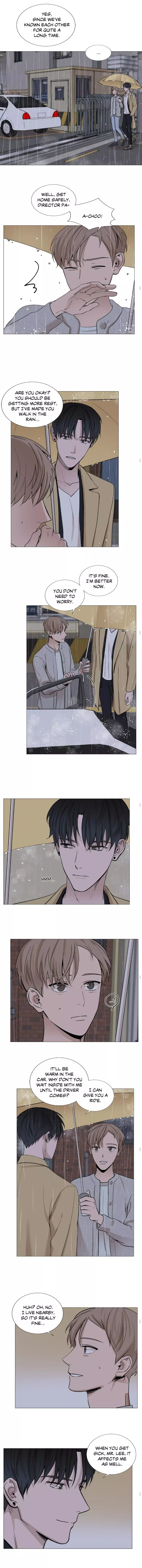 My Suha Chapter 14 page 6