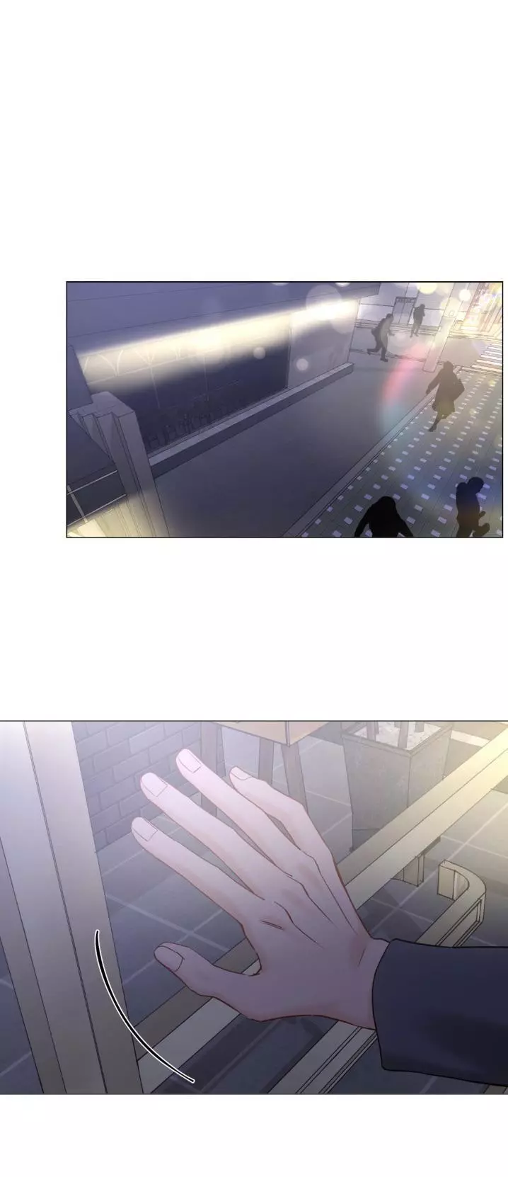 My Suha Chapter 140 page 7