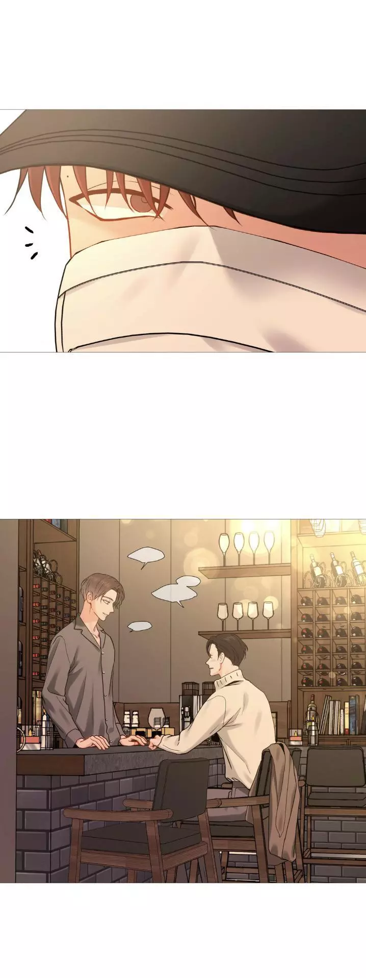 My Suha Chapter 140 page 10