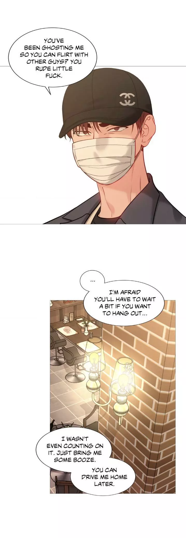 My Suha Chapter 140 page 14