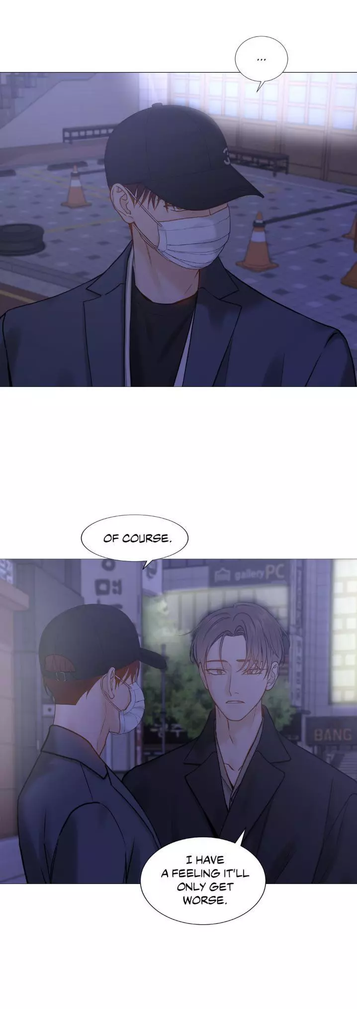 My Suha Chapter 140 page 22