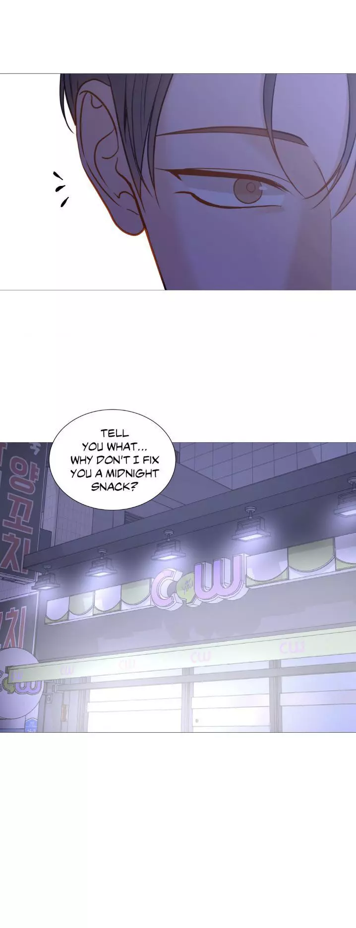 My Suha Chapter 140 page 24