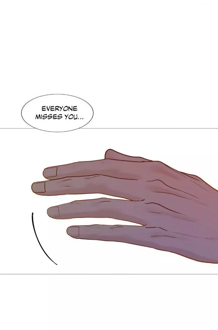My Suha Chapter 141 page 12
