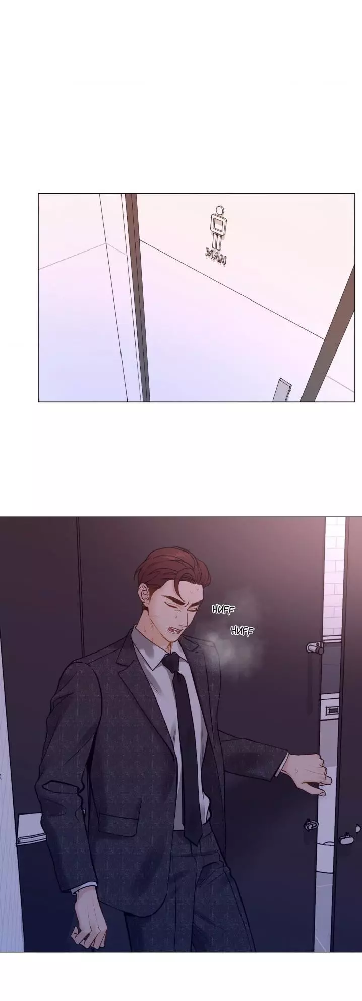 My Suha Chapter 141 page 7