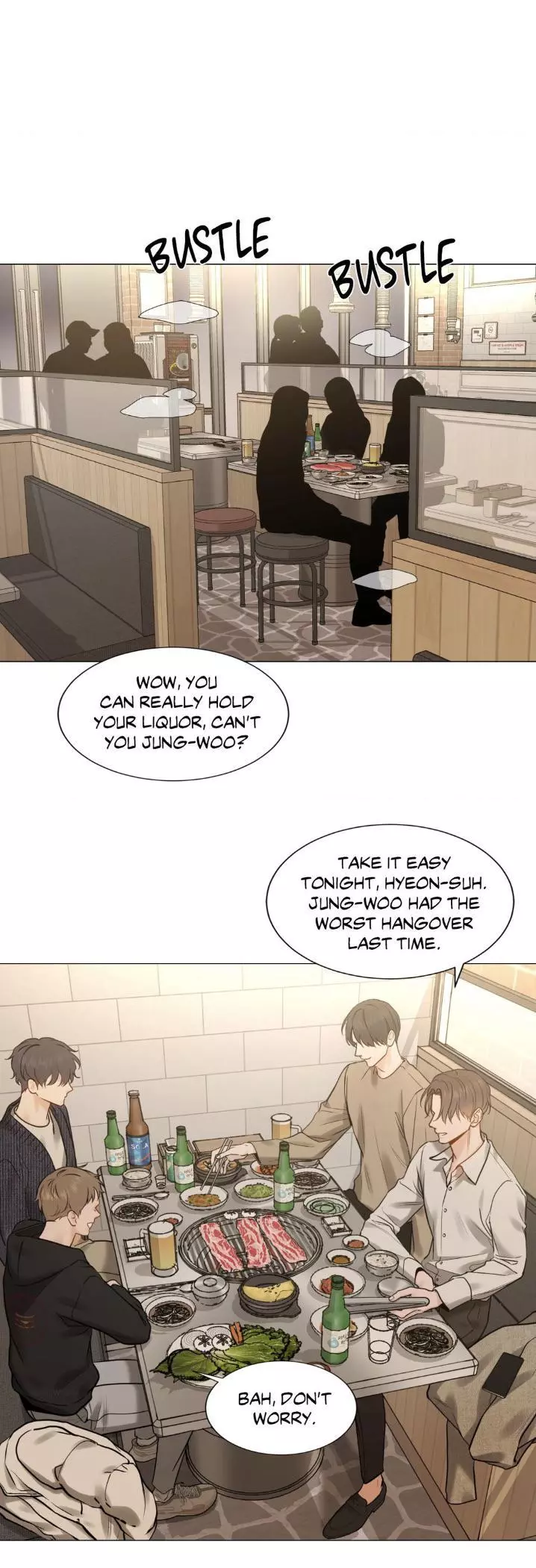 My Suha Chapter 141 page 22