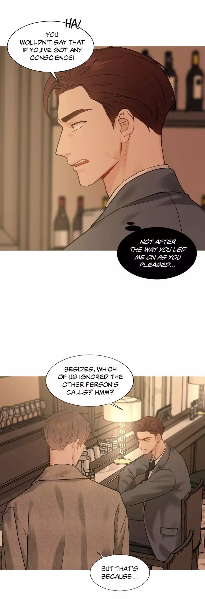 My Suha Chapter 142 page 8