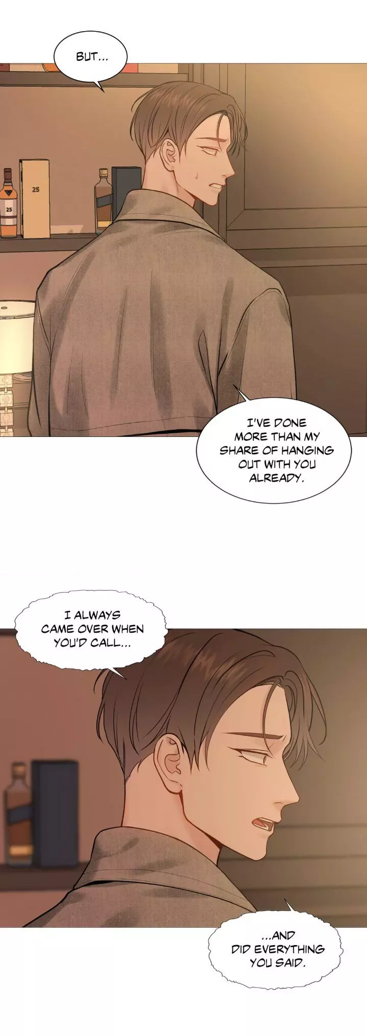 My Suha Chapter 142 page 6
