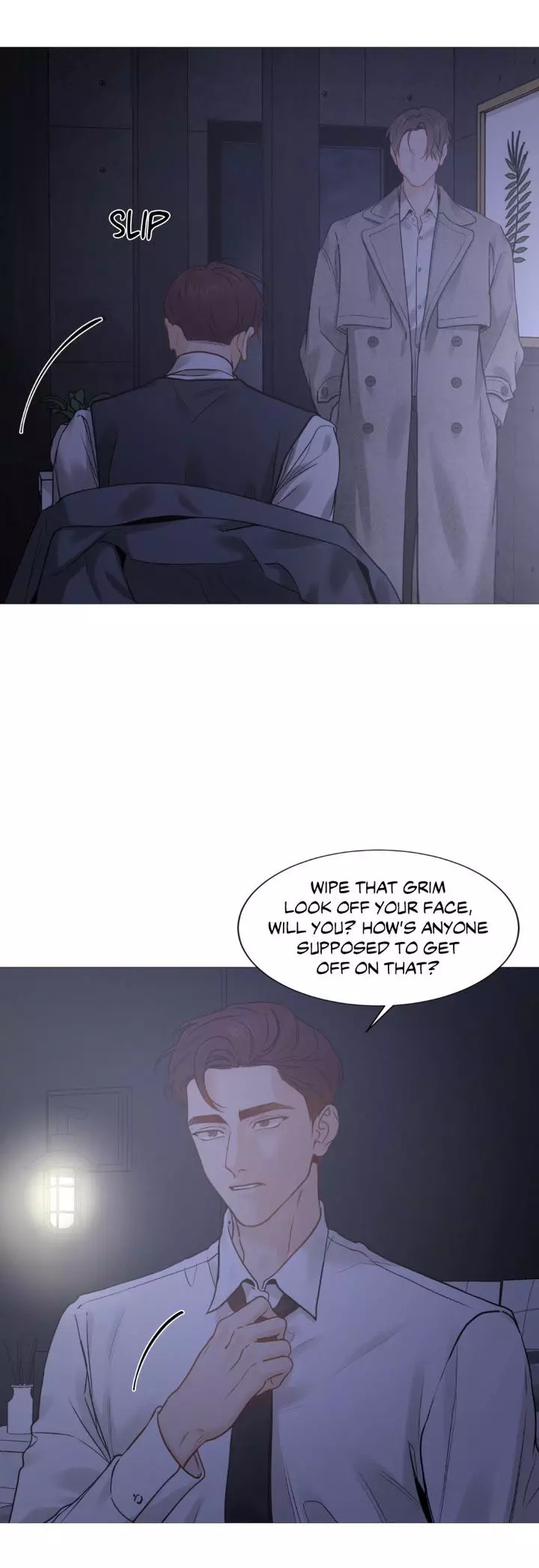 My Suha Chapter 142 page 13