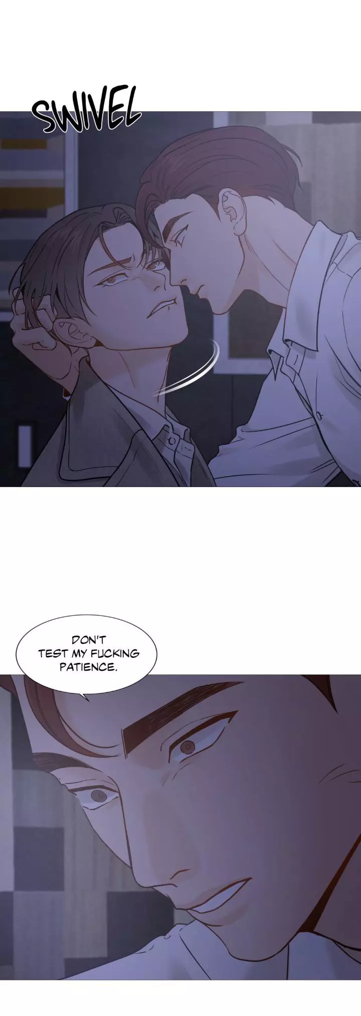 My Suha Chapter 142 page 17