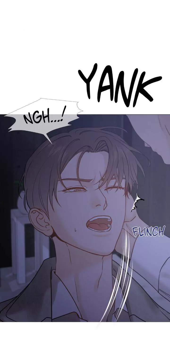 My Suha Chapter 142 page 16