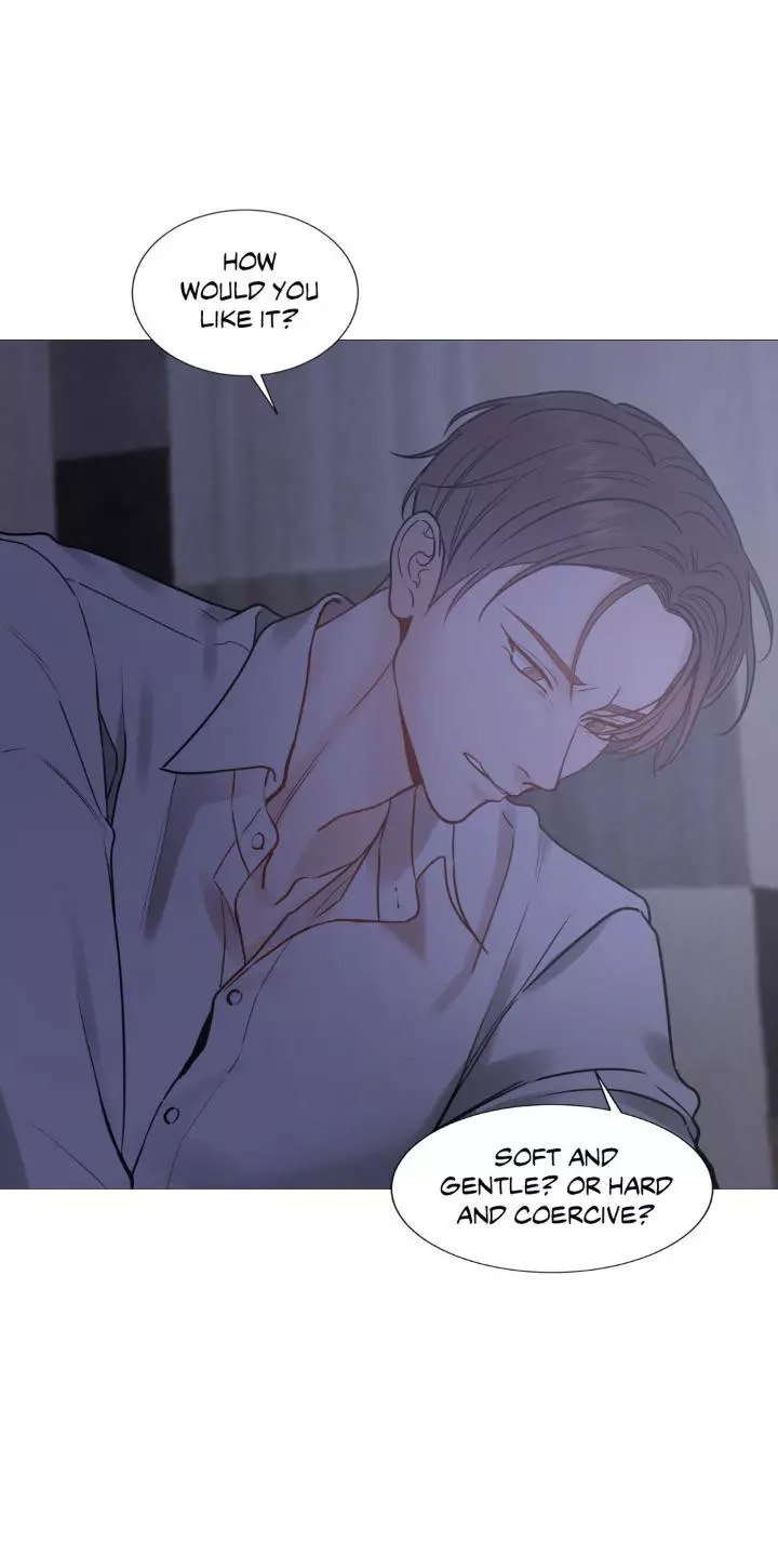 My Suha Chapter 142 page 26