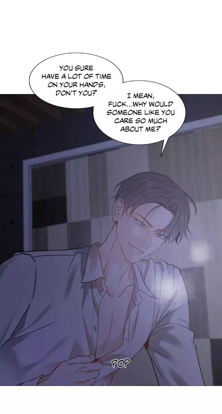 My Suha Chapter 142 page 32
