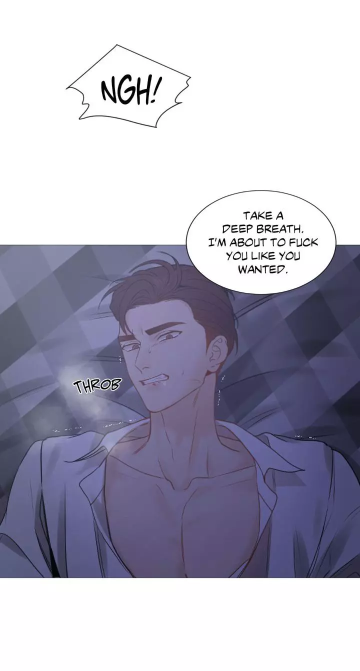 My Suha Chapter 142 page 31