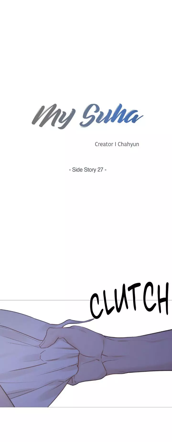 My Suha Chapter 143 page 3
