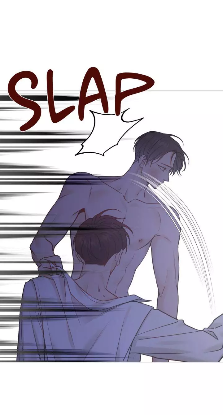 My Suha Chapter 143 page 6