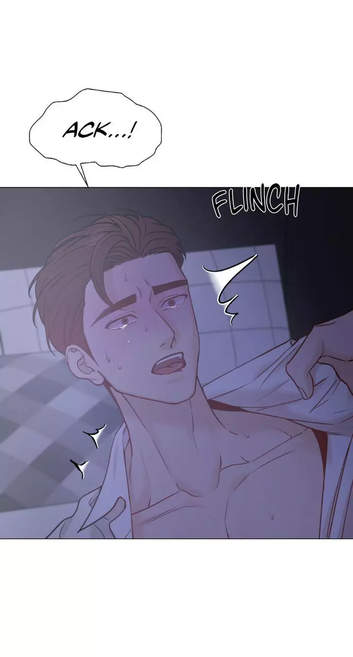 My Suha Chapter 143 page 5