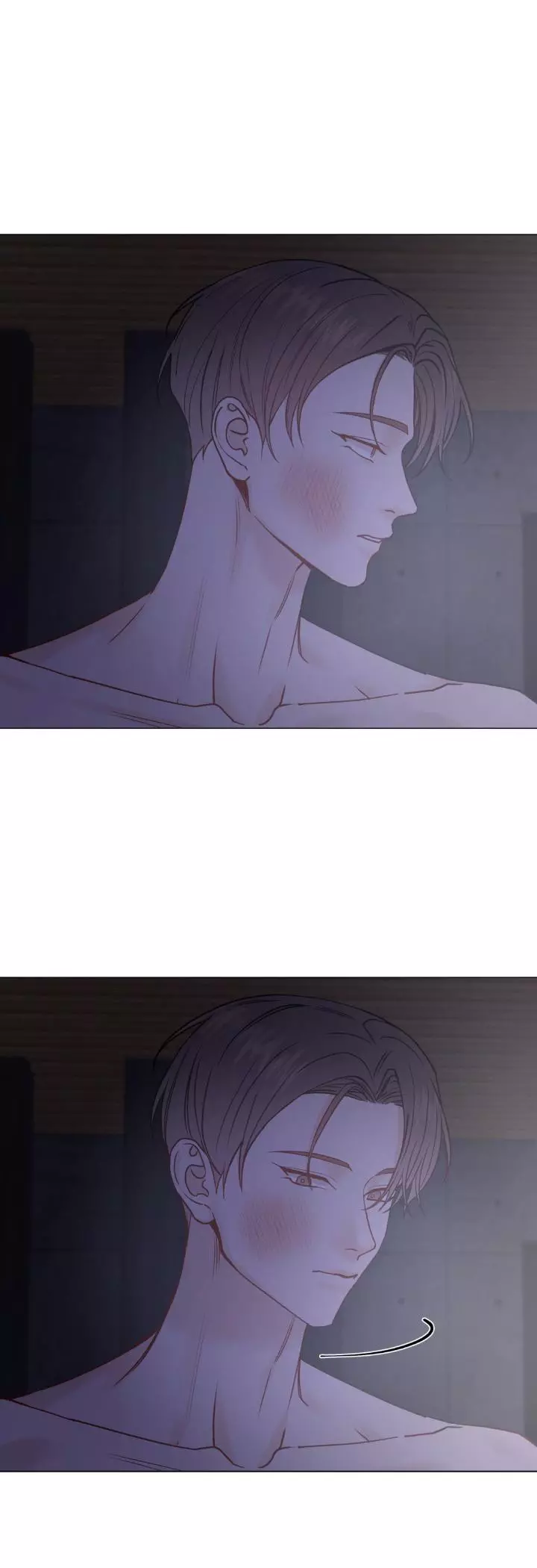 My Suha Chapter 143 page 7
