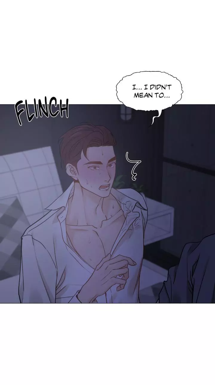 My Suha Chapter 143 page 8