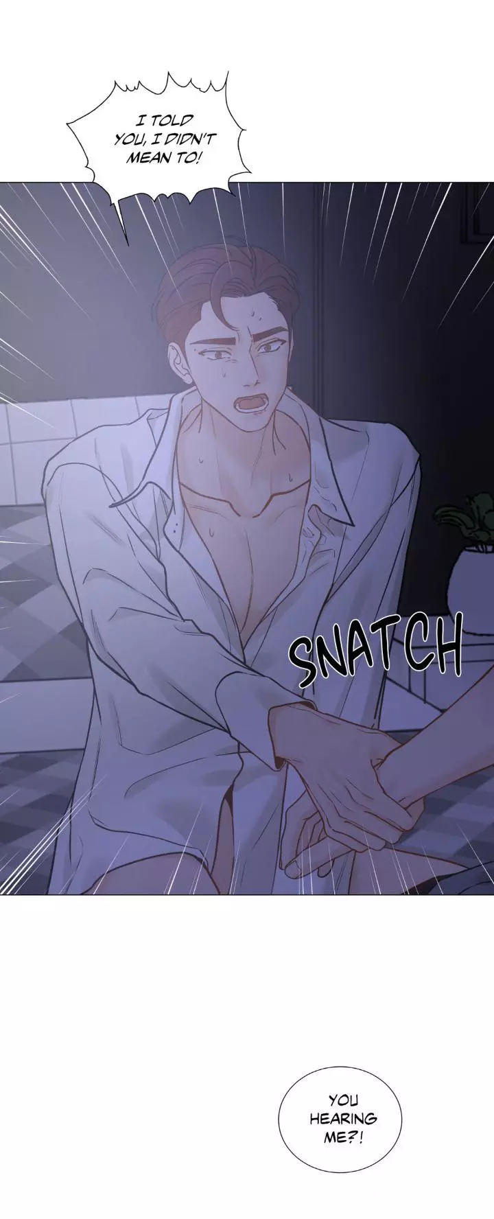 My Suha Chapter 143 page 13