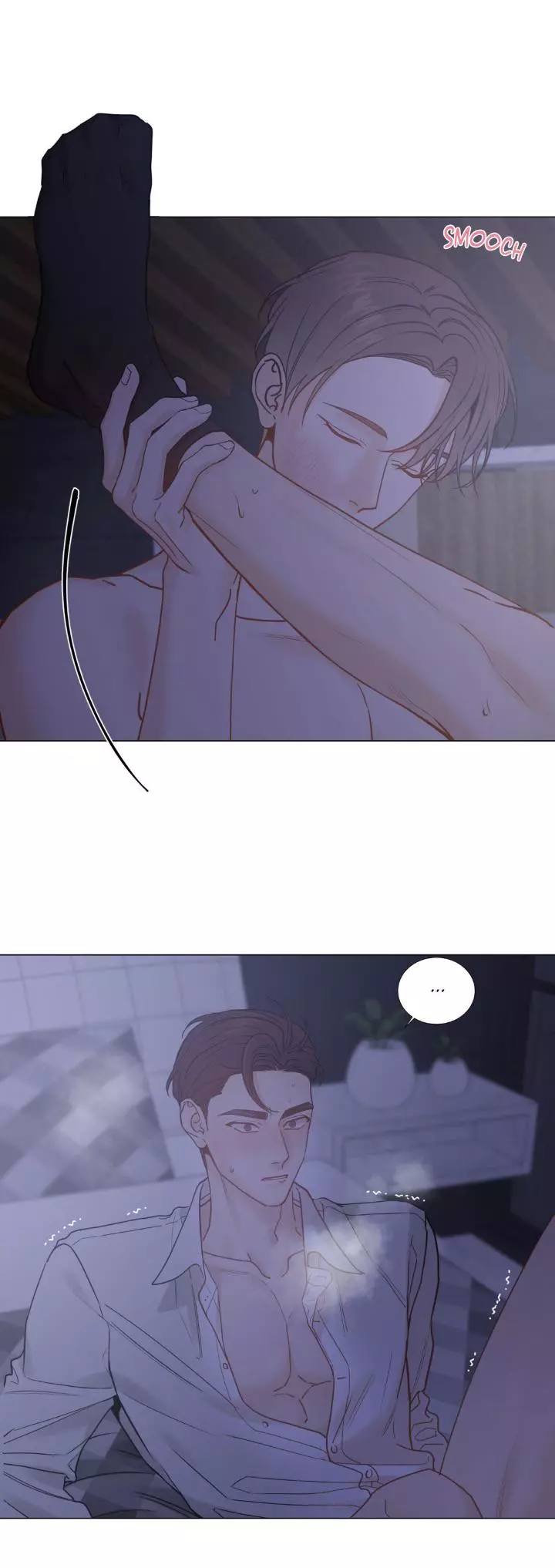 My Suha Chapter 143 page 19