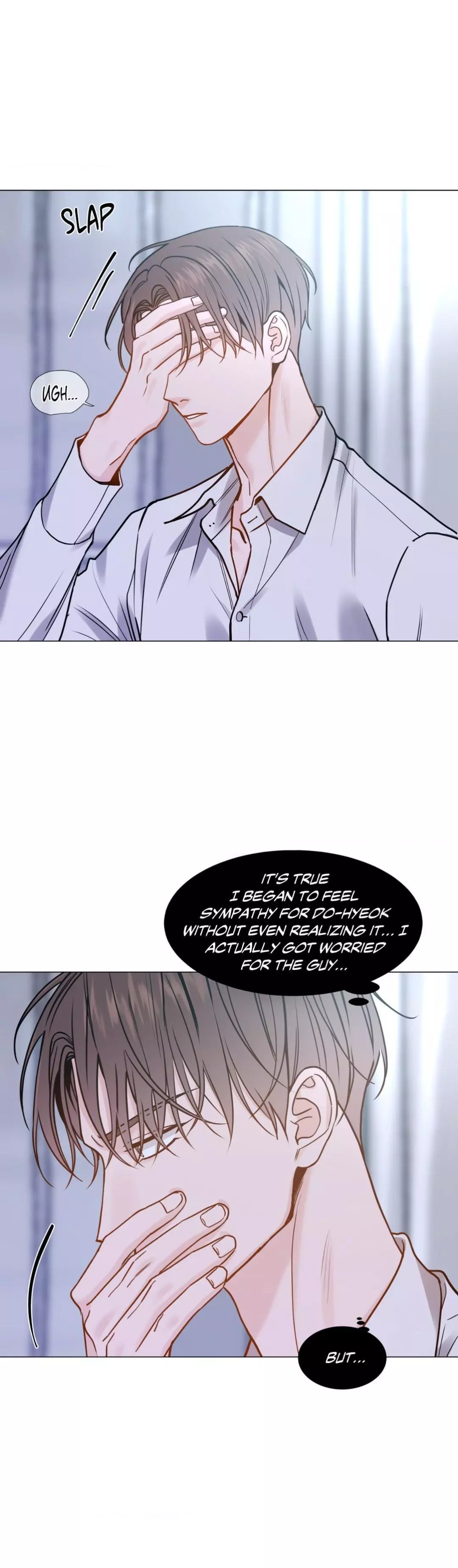 My Suha Chapter 144 page 4
