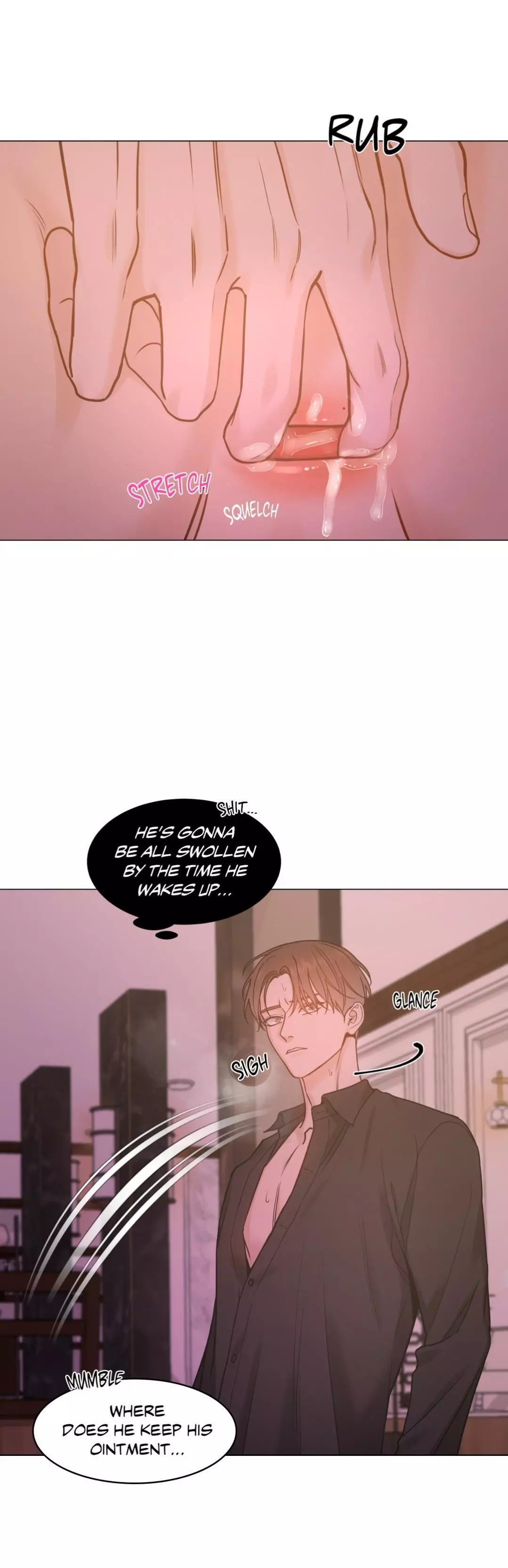 My Suha Chapter 144 page 15