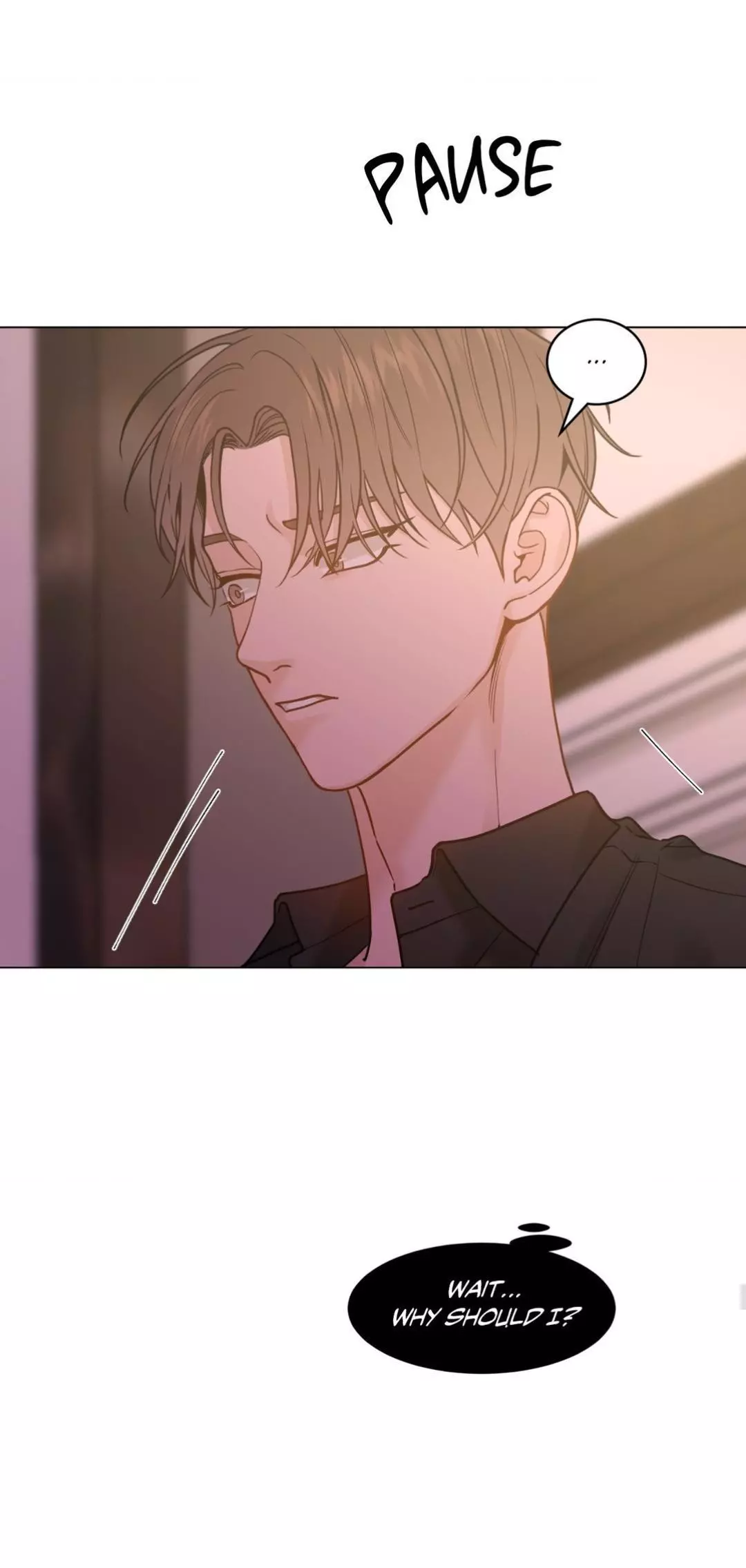 My Suha Chapter 144 page 16