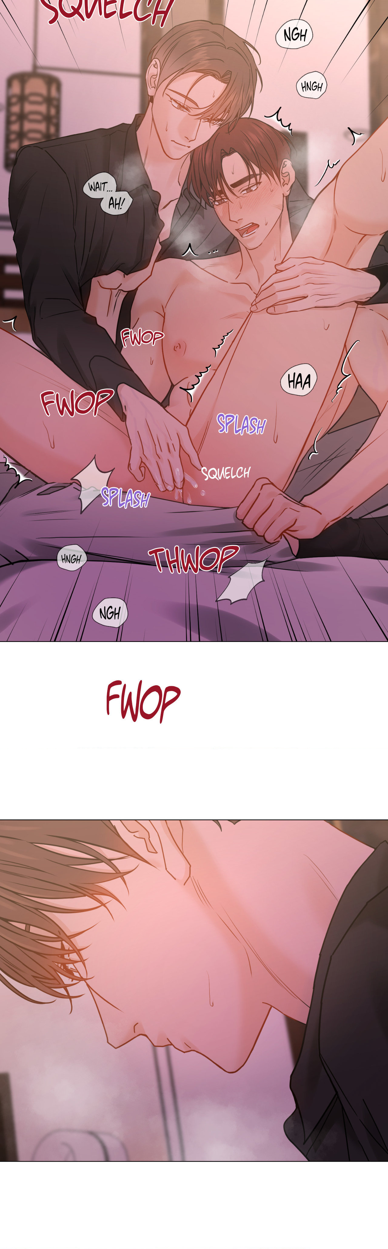 My Suha Chapter 145 page 12