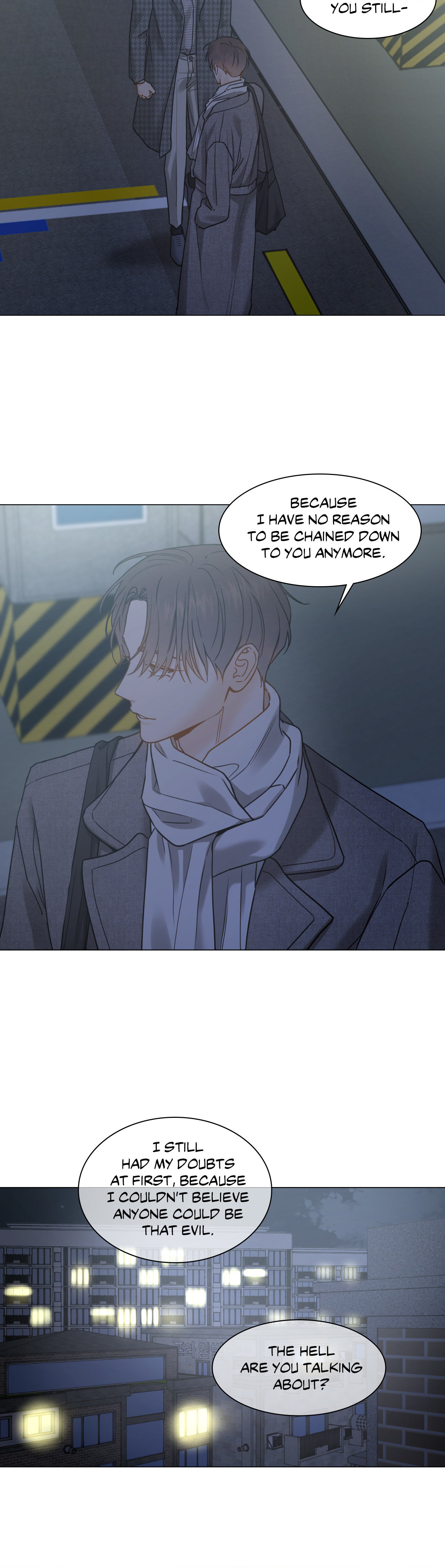 My Suha Chapter 145 page 26