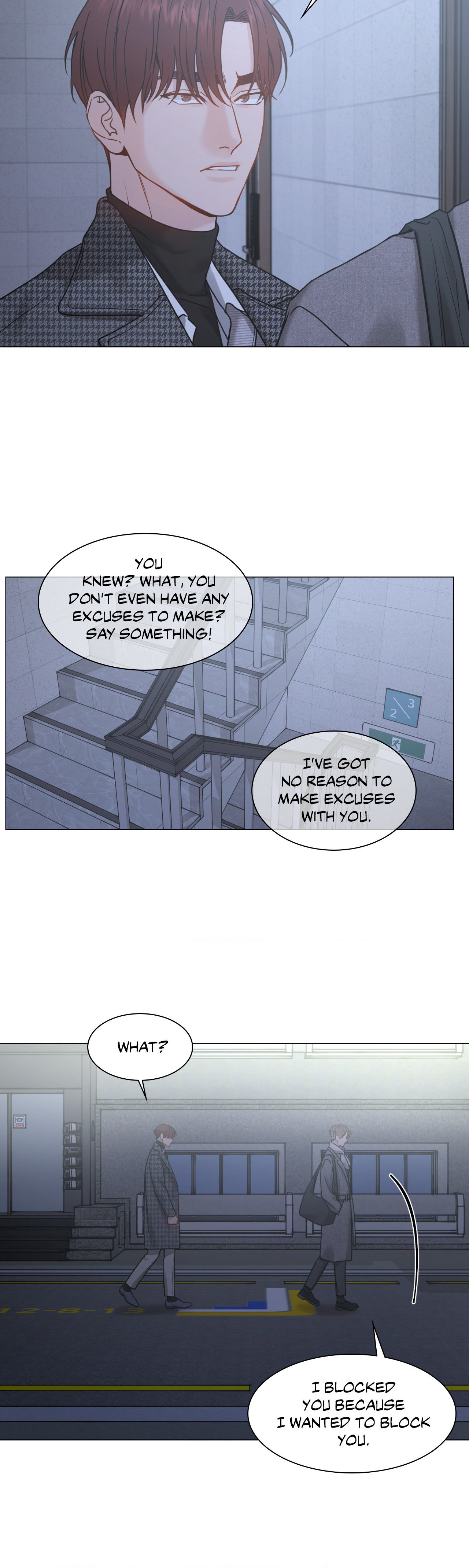 My Suha Chapter 145 page 24