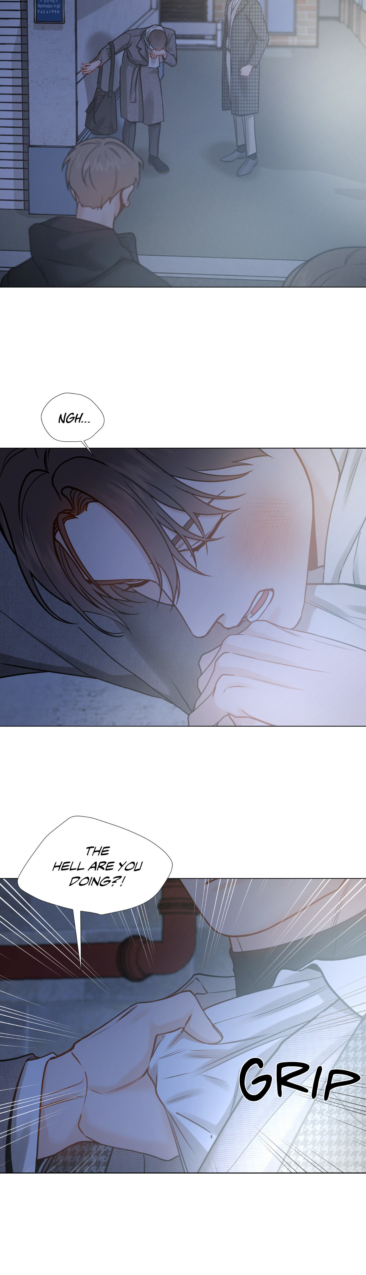 My Suha Chapter 146 page 25