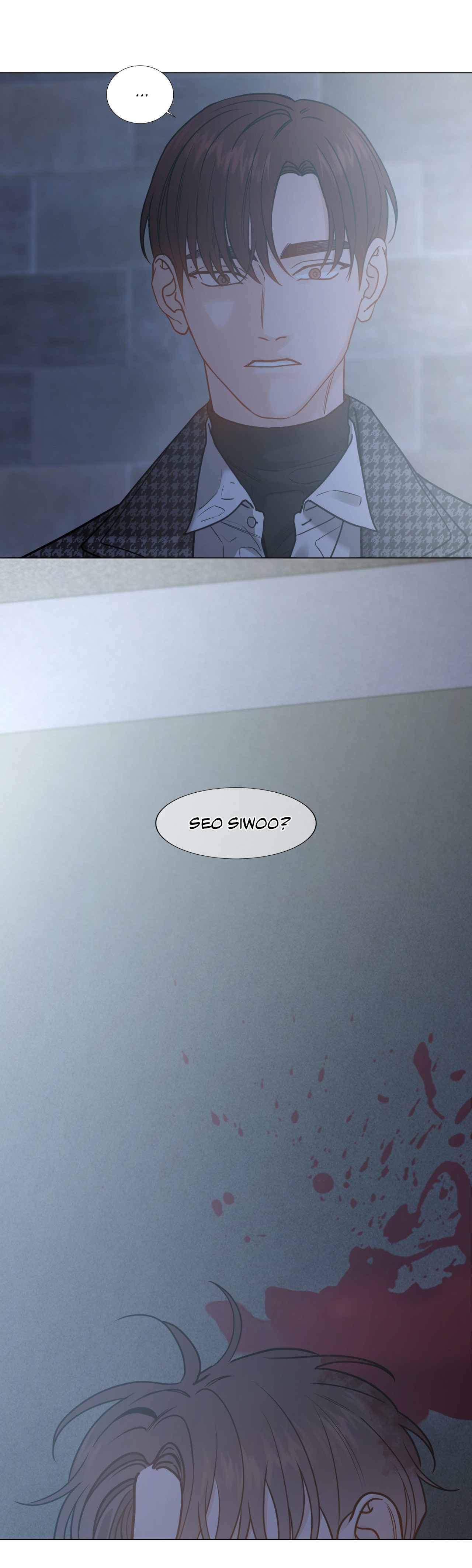 My Suha Chapter 146 page 32