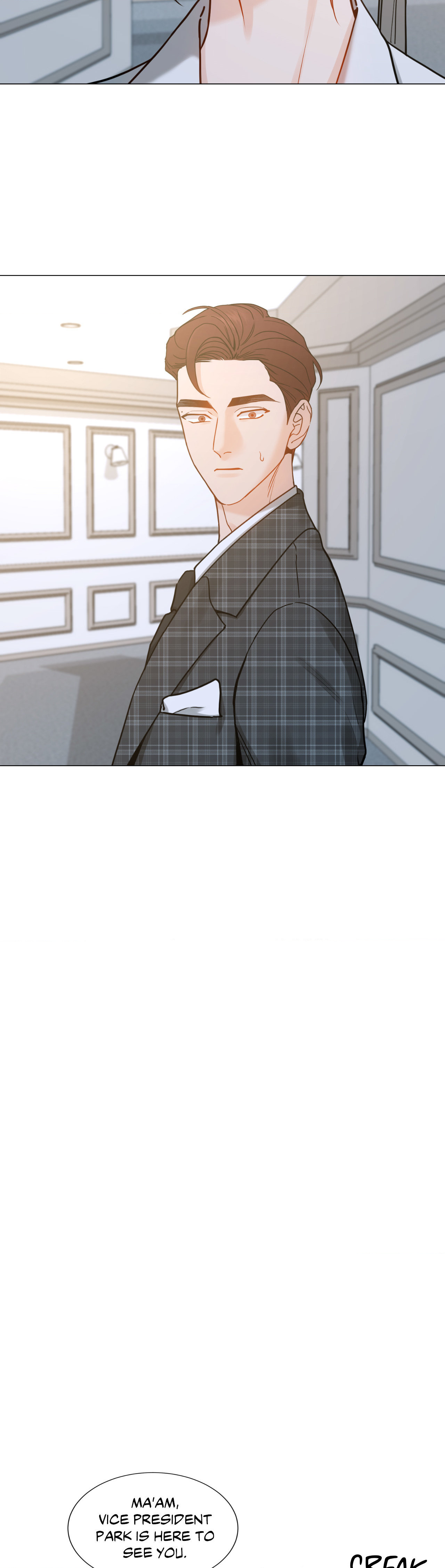 My Suha Chapter 147 page 12