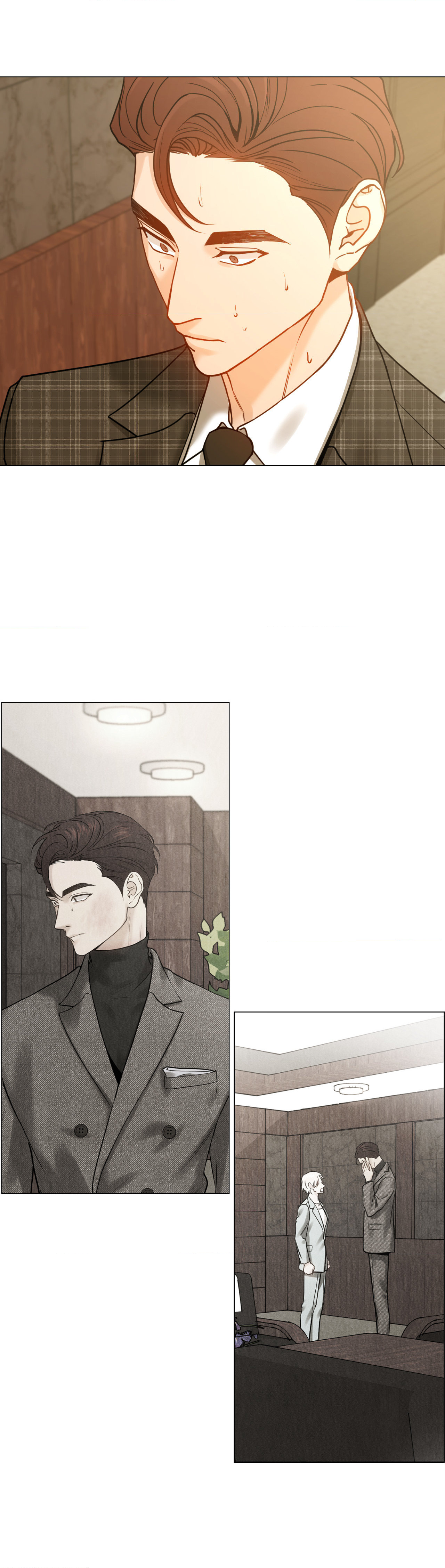 My Suha Chapter 147 page 14