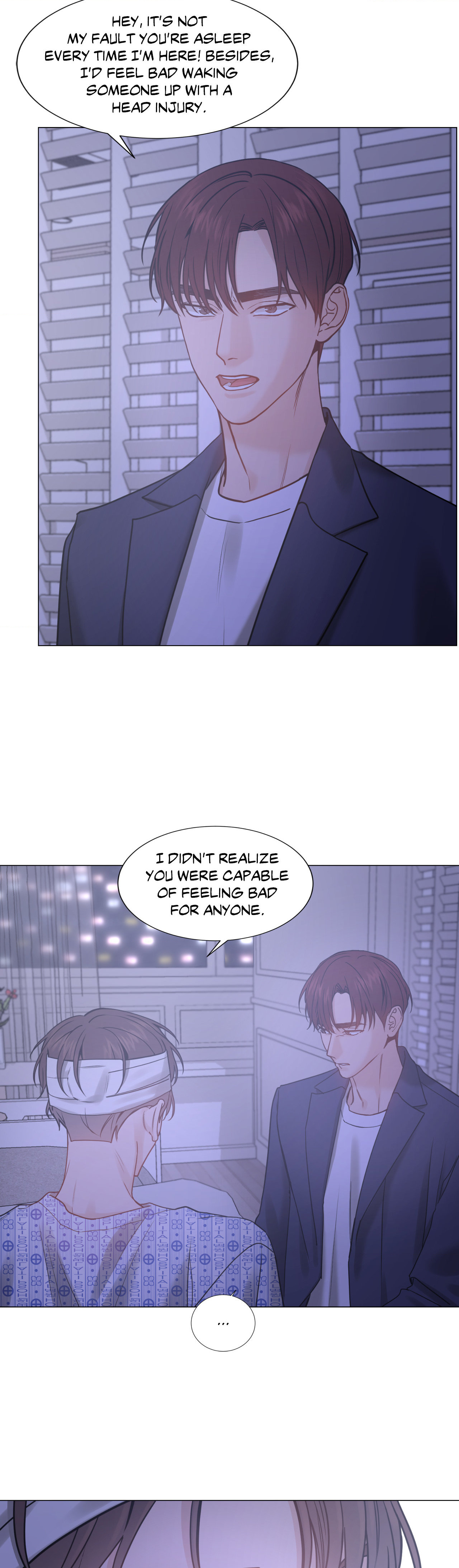 My Suha Chapter 147 page 24