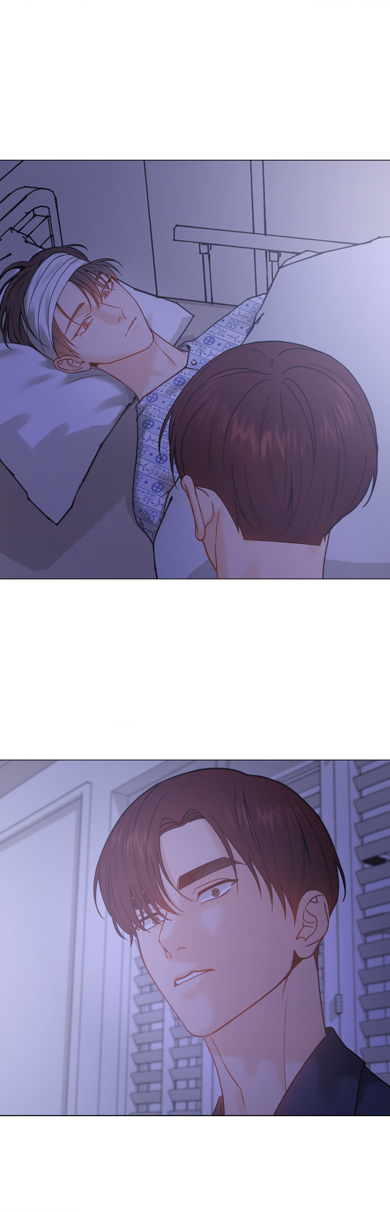 My Suha Chapter 147 page 22