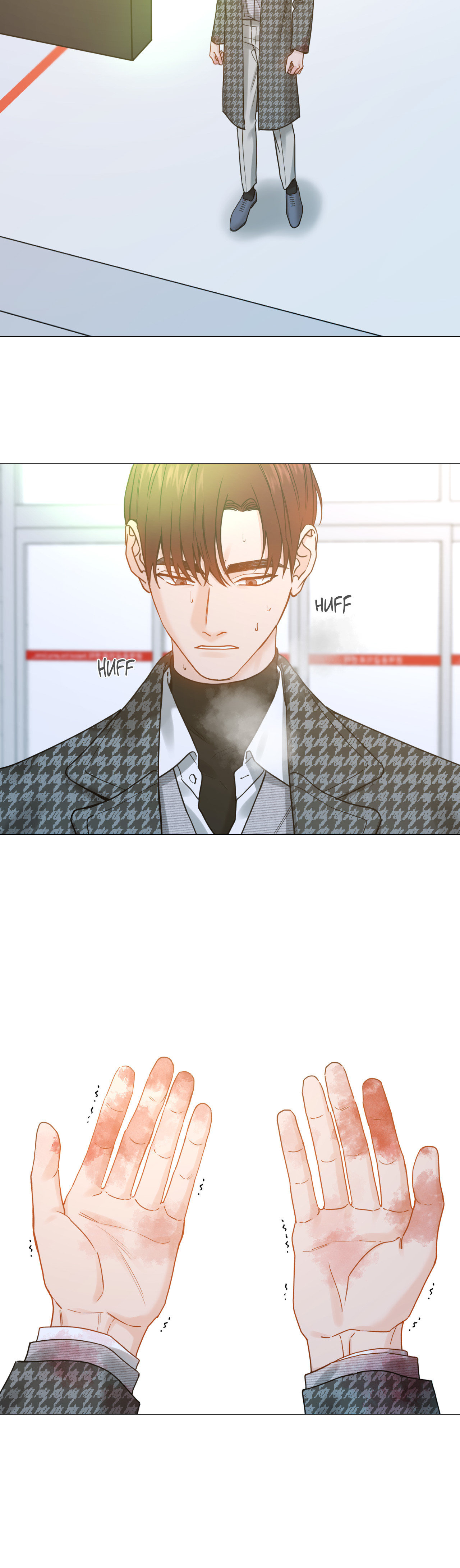 My Suha Chapter 147 page 3